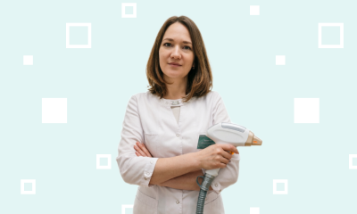 Бесплатный прием дерматолога при удалении кожных новообразований