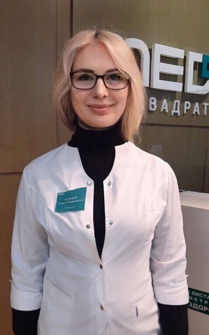 Медведева Татьяна Владимировна