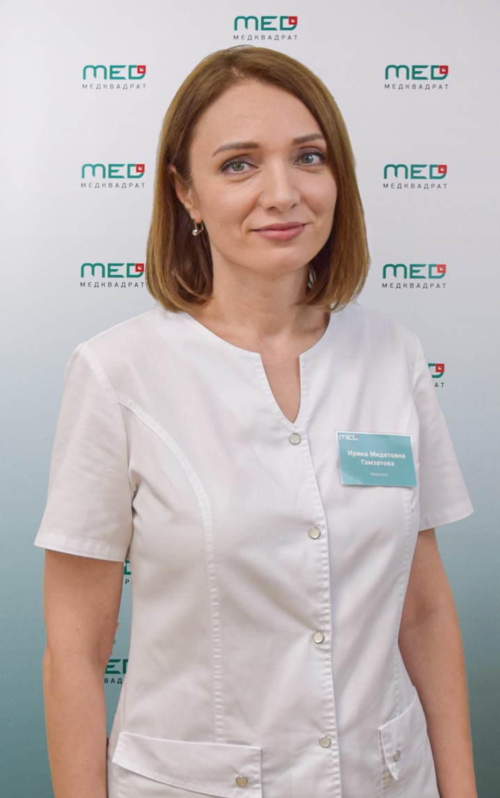 Гамзатова Ирина Мидетовна