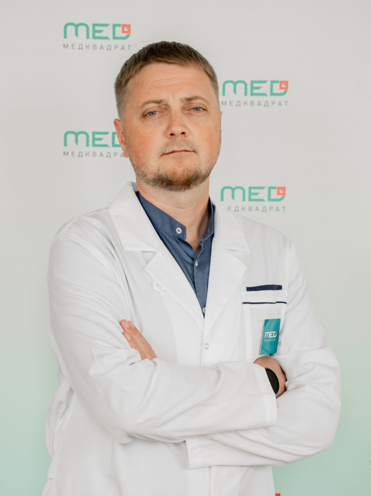 Зеленюк Борис Игоревич