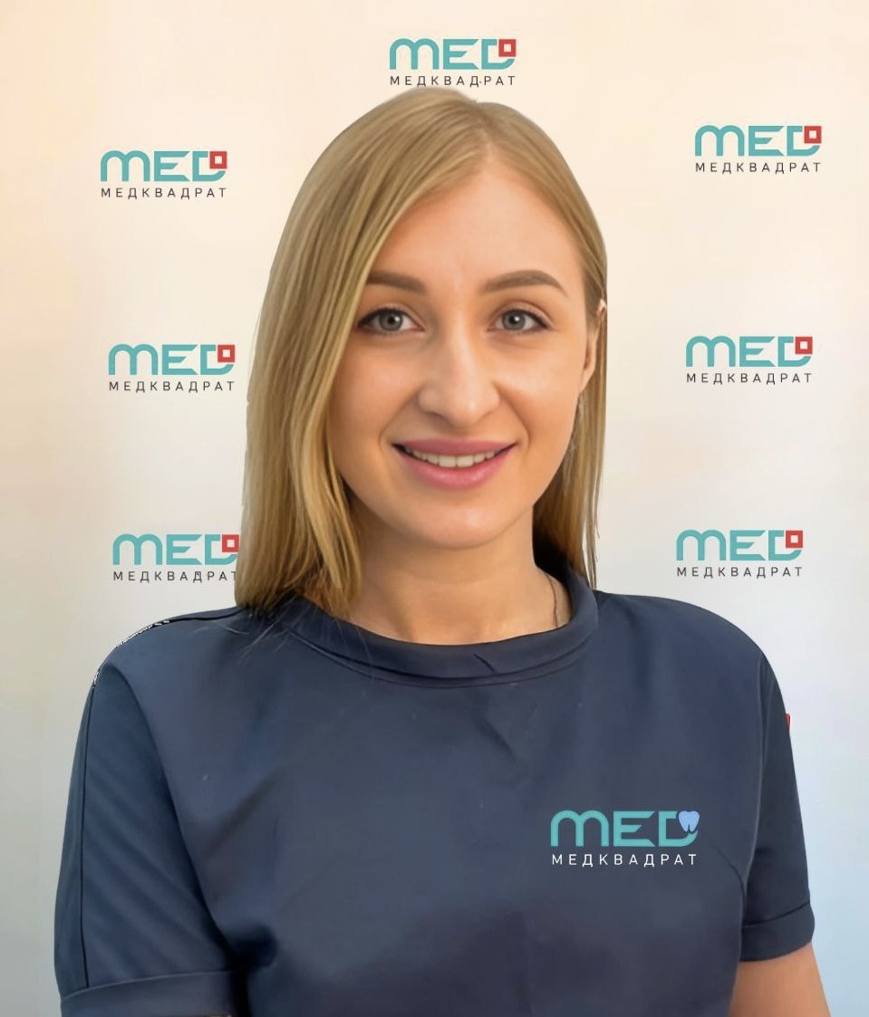Кутюшева Екатерина Анатольевна
