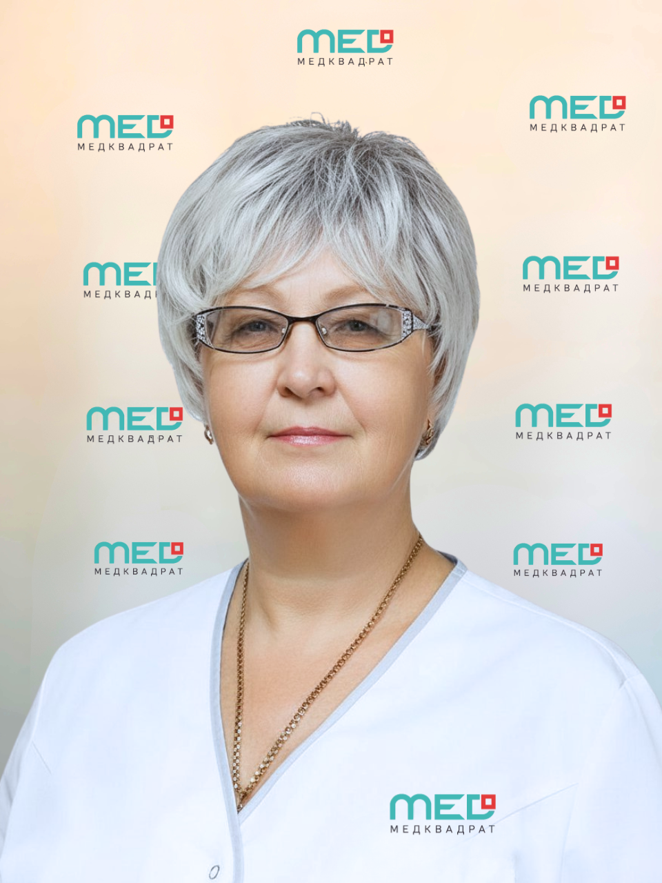 Горбунова Юлия Вениаминовна