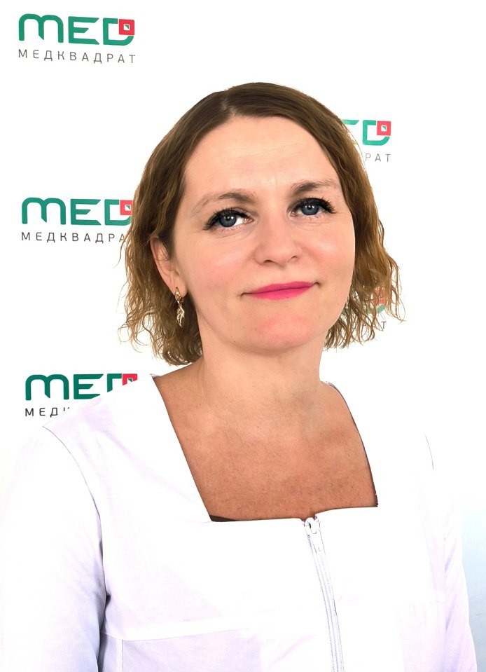 Малыгина Марина Алексеевна