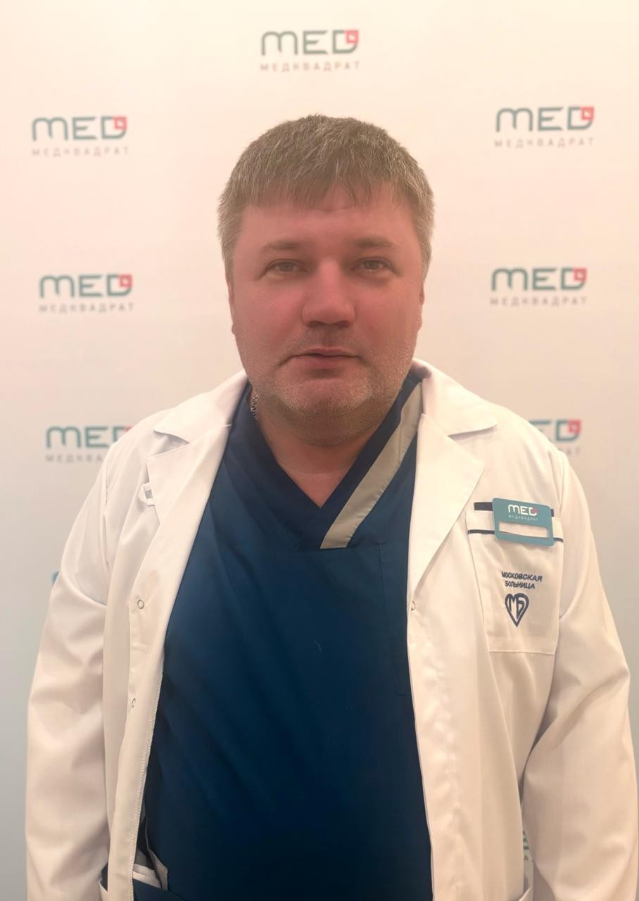 Беседин Владимир Леонидович