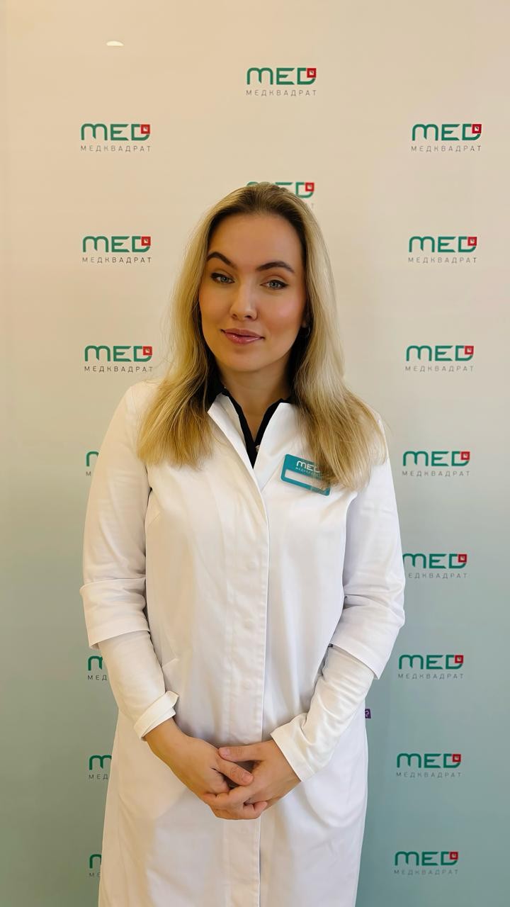 Дятчина Вероника Александровна