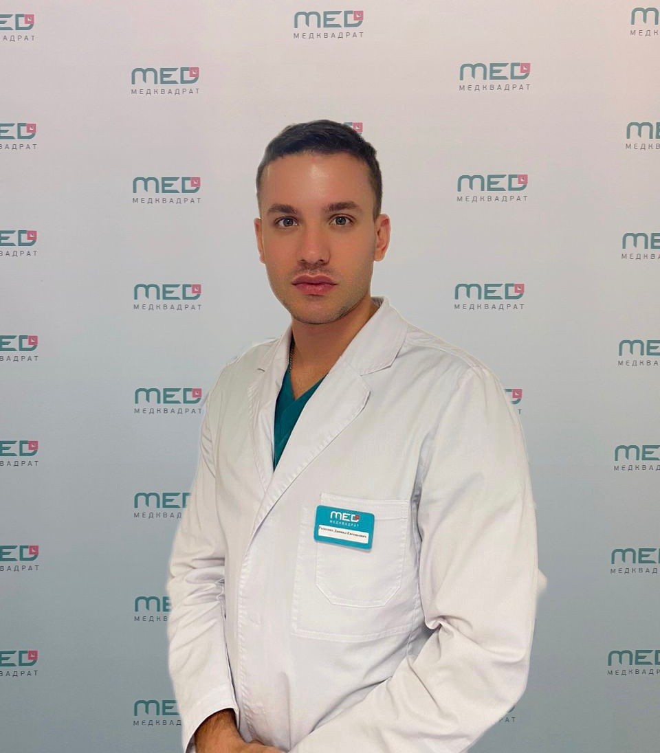 Рыженко Даниил Евгеньевич