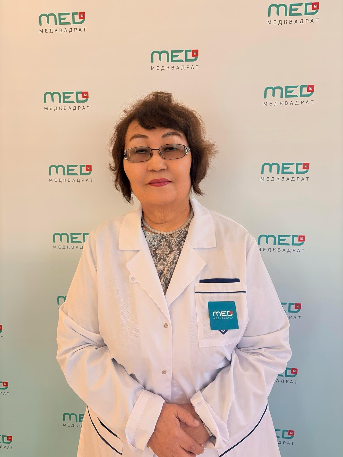 Дашиянжипова Бутит Будуевна