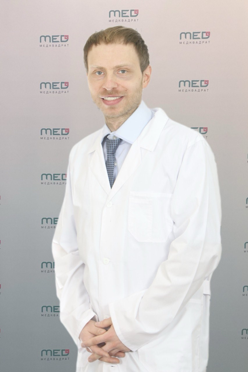 Слободенюк Святослав Сергеевич