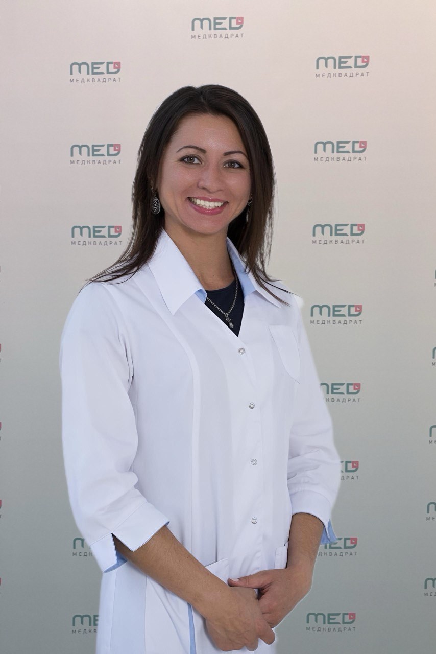 Крутенюк Ольга Сергеевна