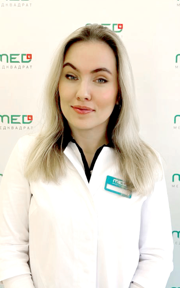 Дятчина Вероника Александровна