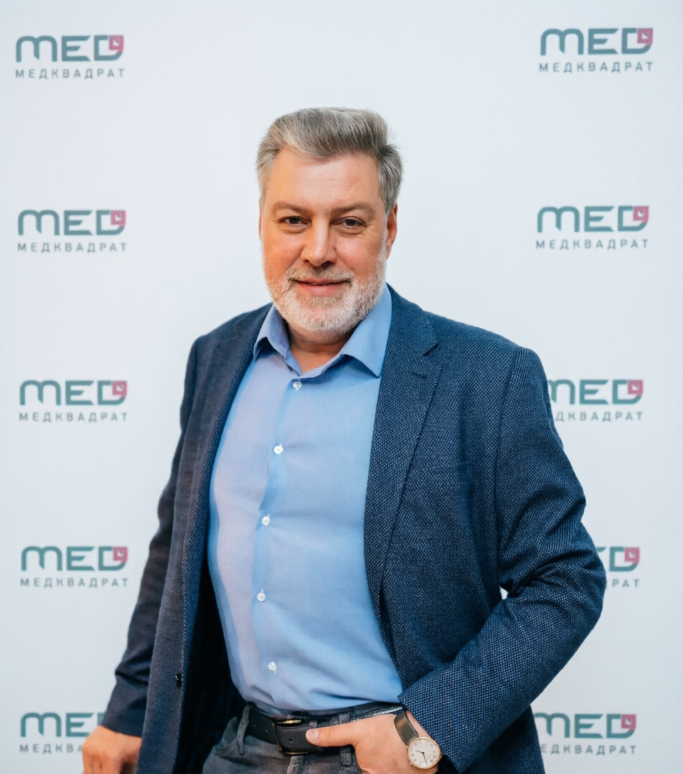 Лобков Денис Александрович