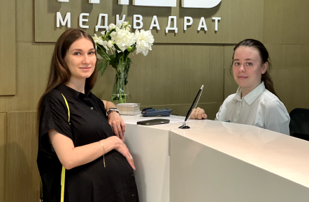 «Будущая мама» Премиум